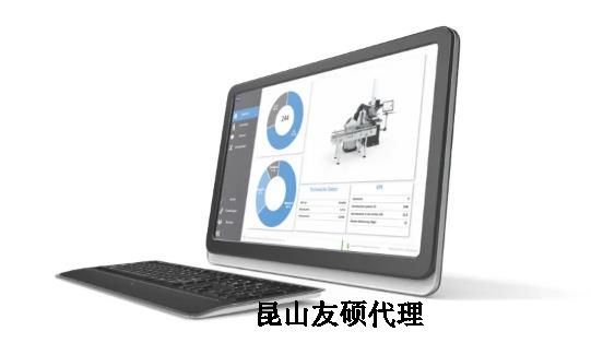 武隆蔡司三坐标